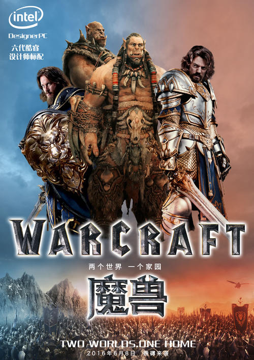 携程国际驾照免快递费