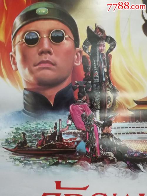 犹他州驾驶执照高仿制作
